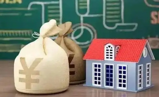 黔西微信提取公积金秒到账（微信提取公积金需要多长时间）